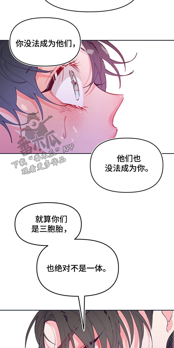 第104话5