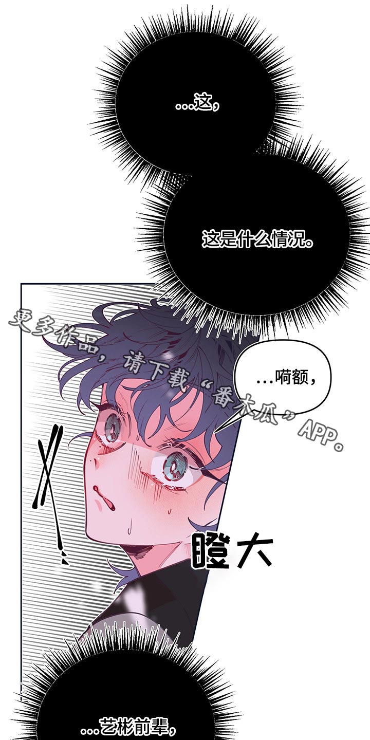 第103话0