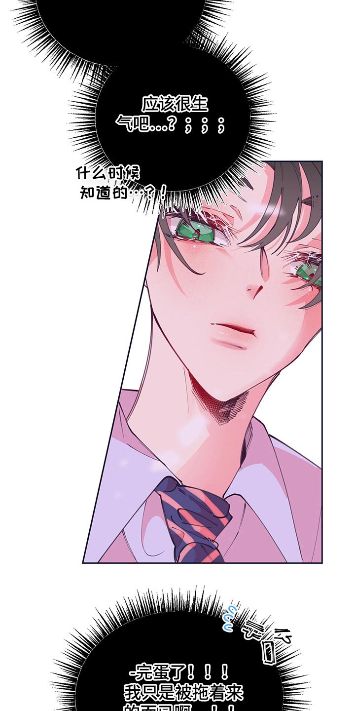 第103话1