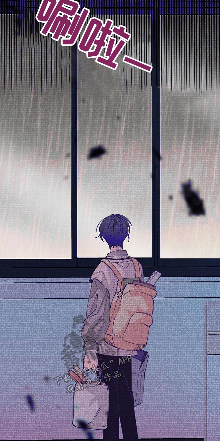 第103话17