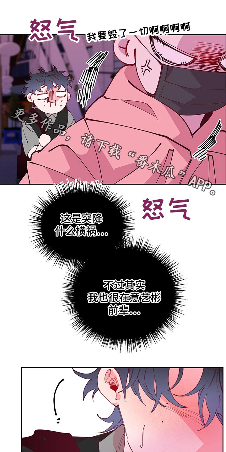 第102话0