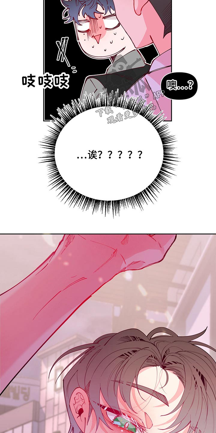 第102话24