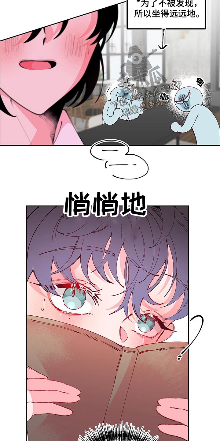 第102话4