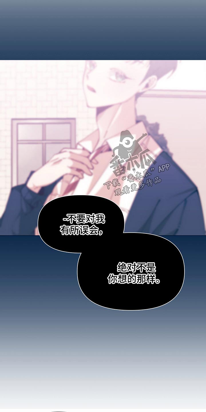 第102话9