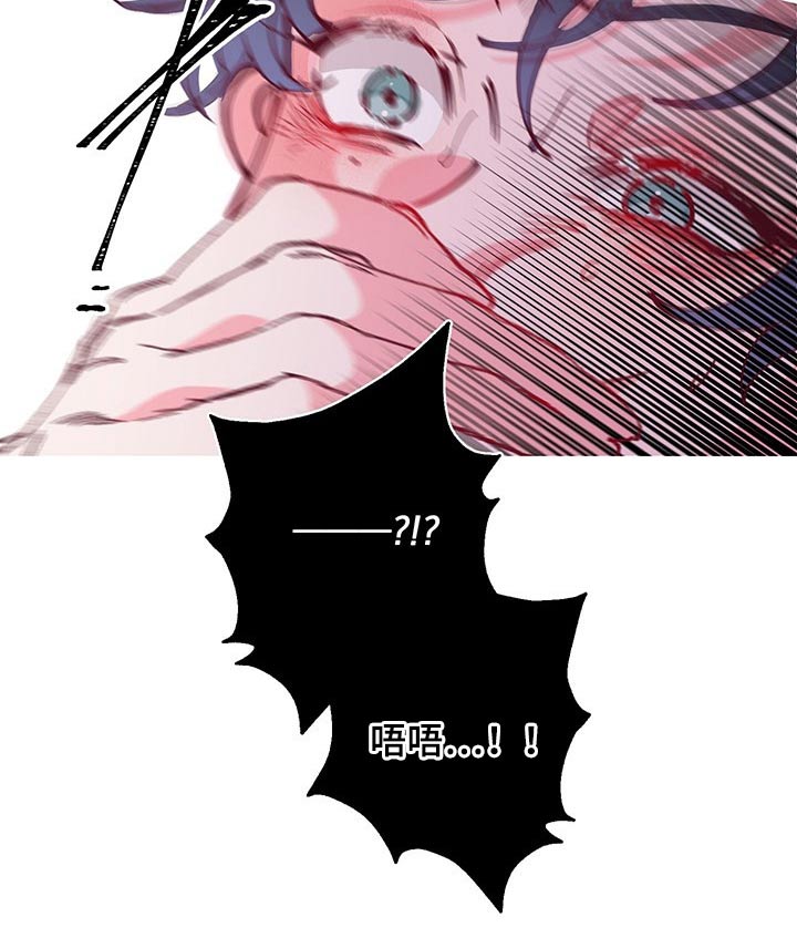 第101话13