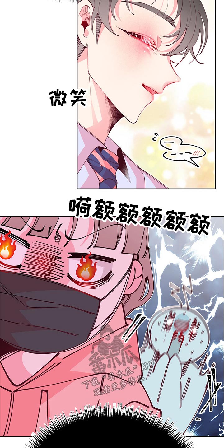 第101话19