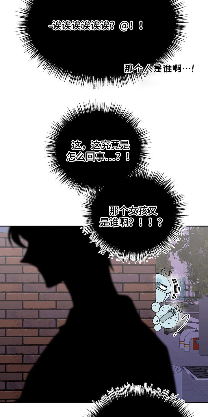 第101话20
