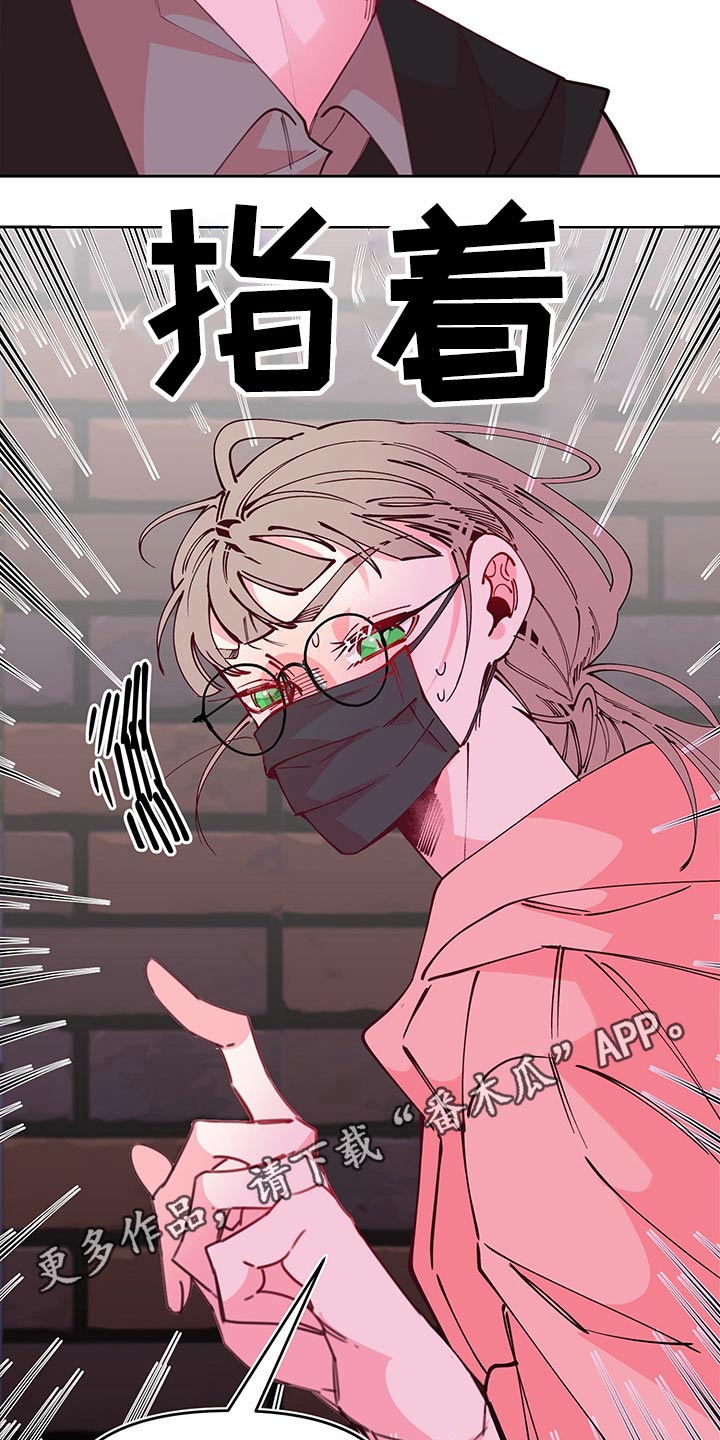 第101话24