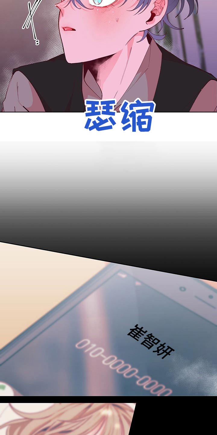第101话6