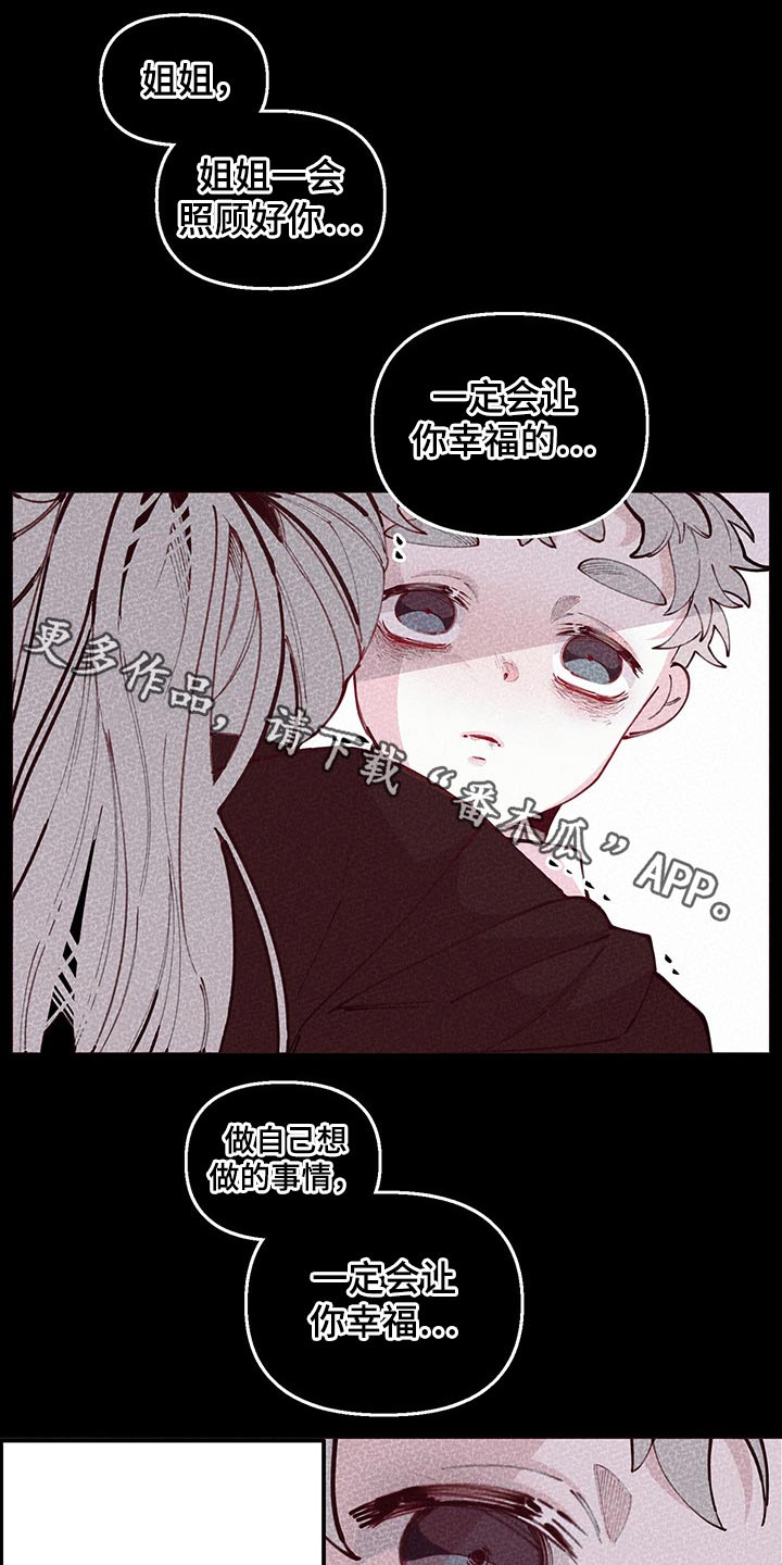 第100话0