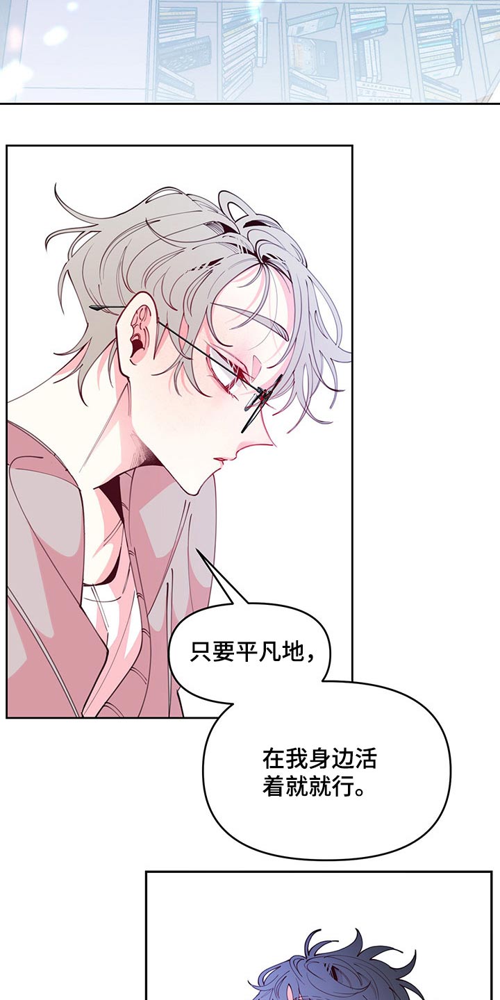 第100话10