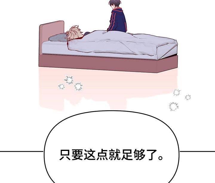 第100话13