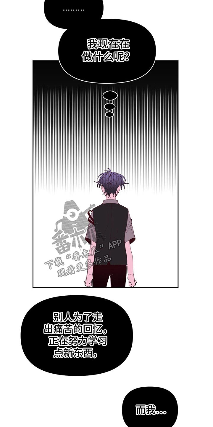 第100话17