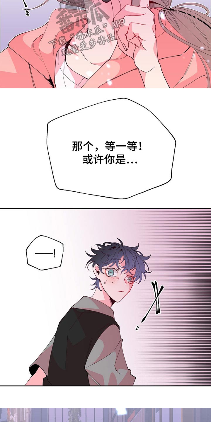 第100话19