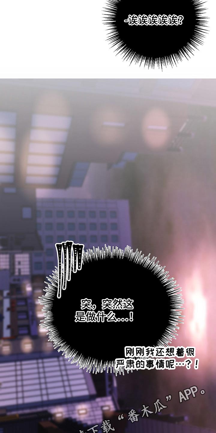 第100话25