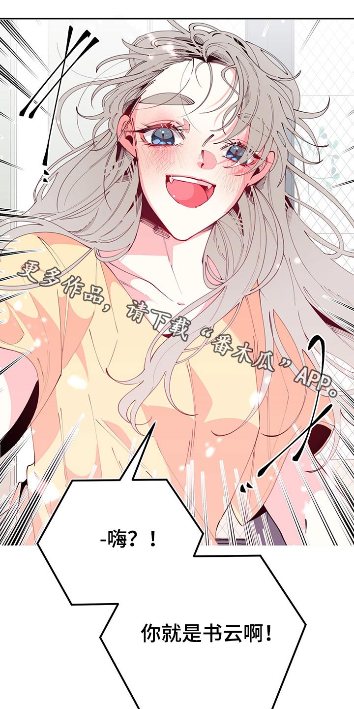 第99话0