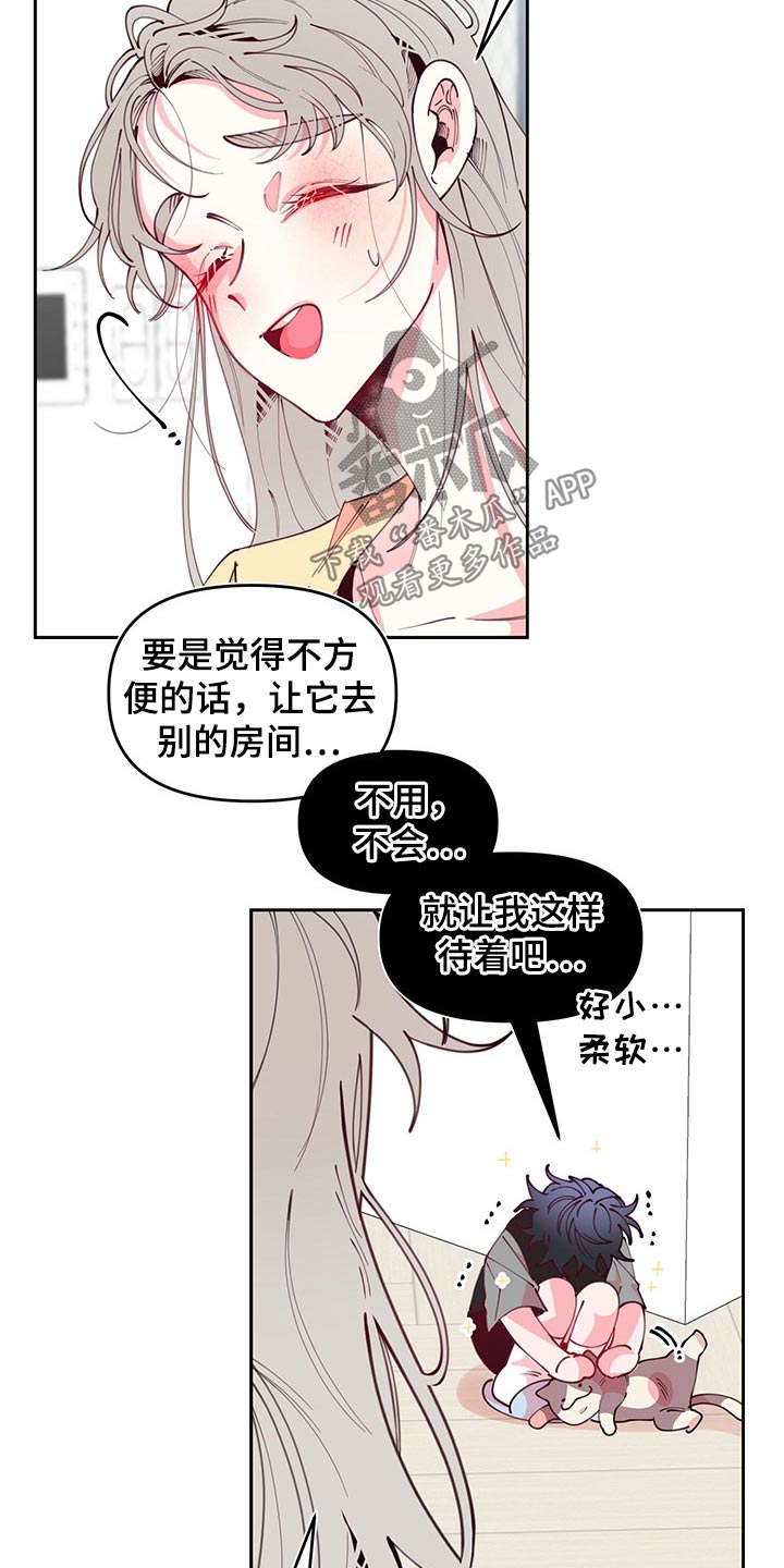 第99话5