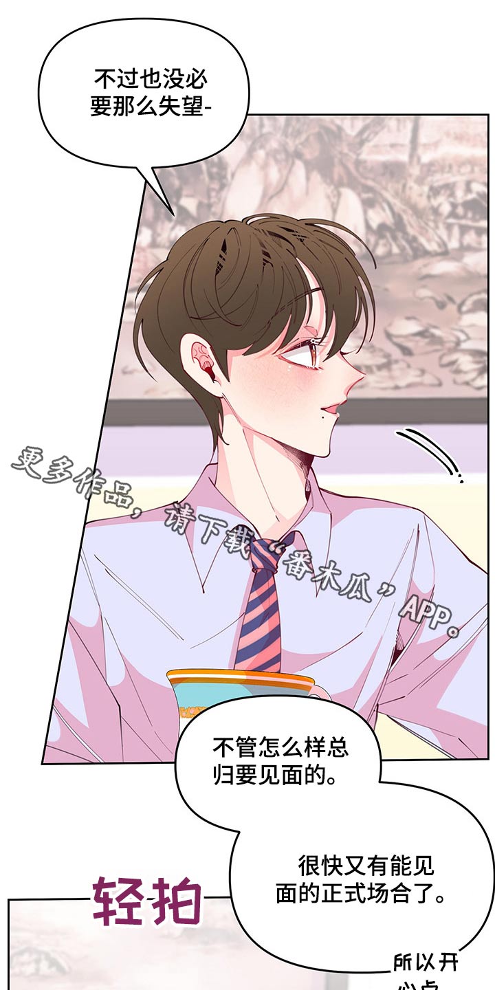 第98话0