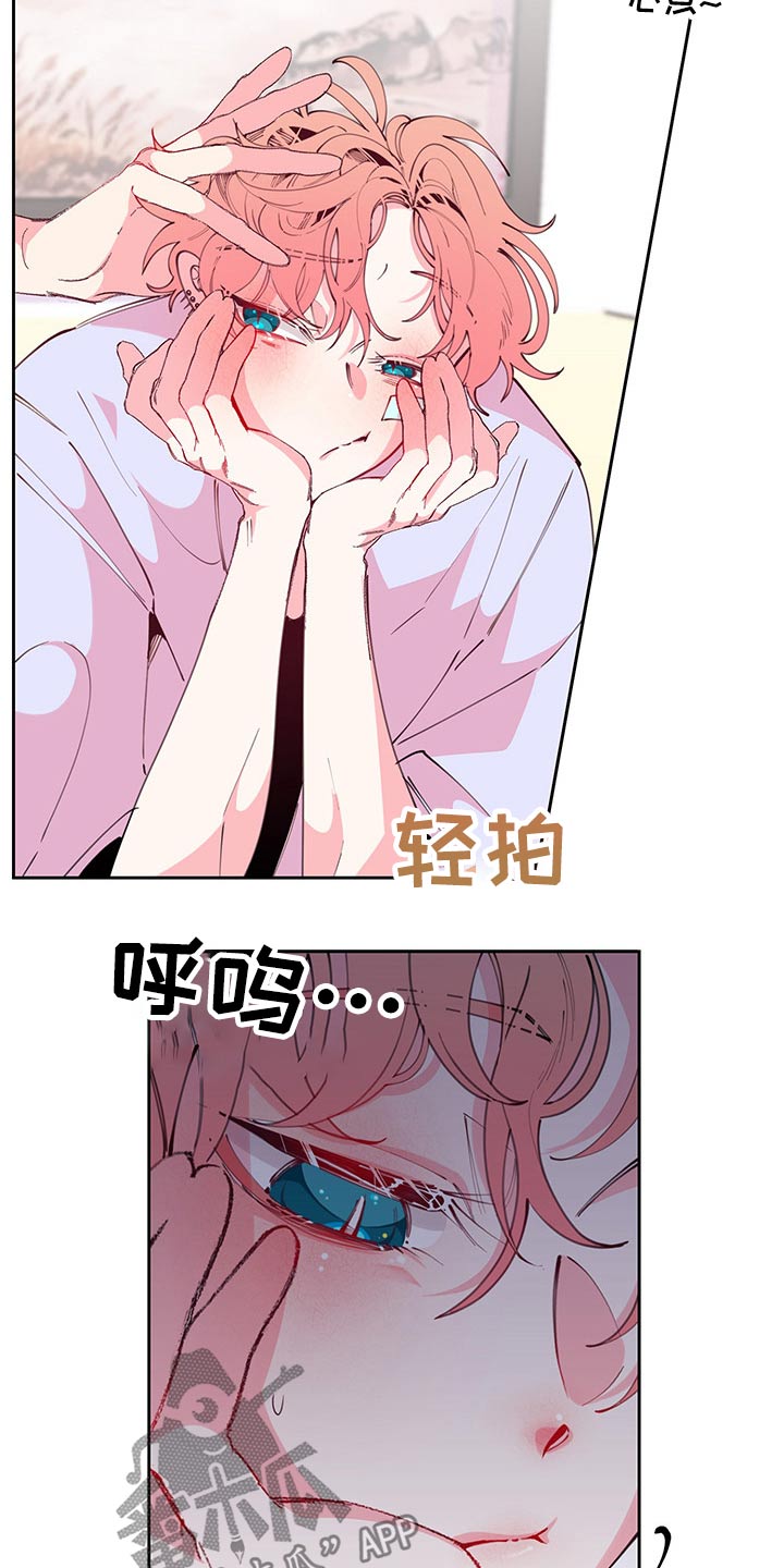 第98话1
