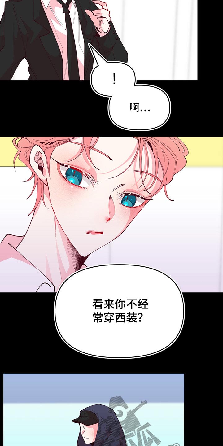 第98话16