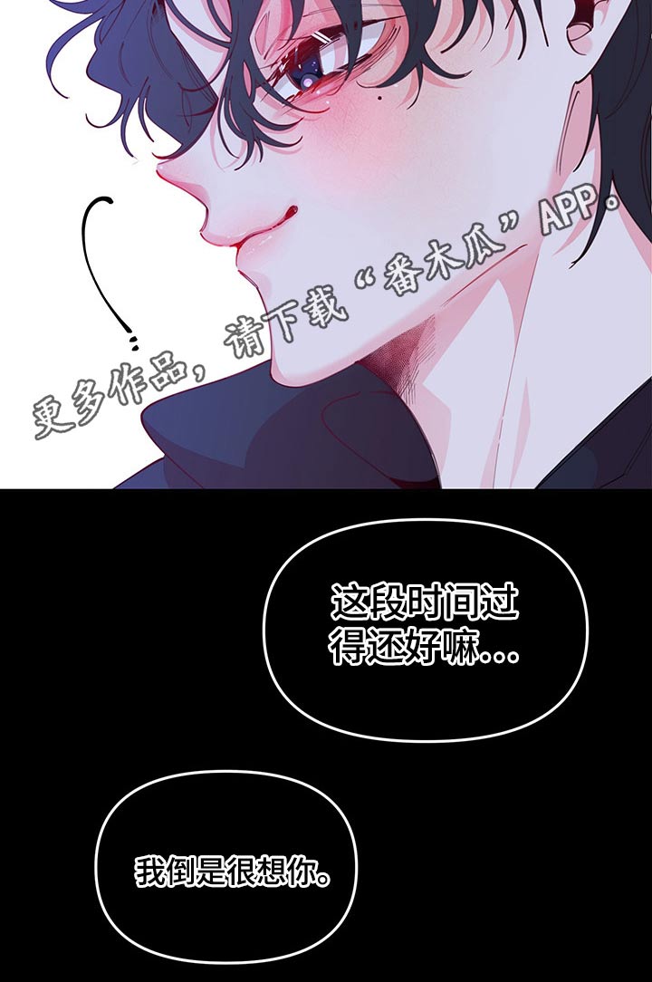 第98话26