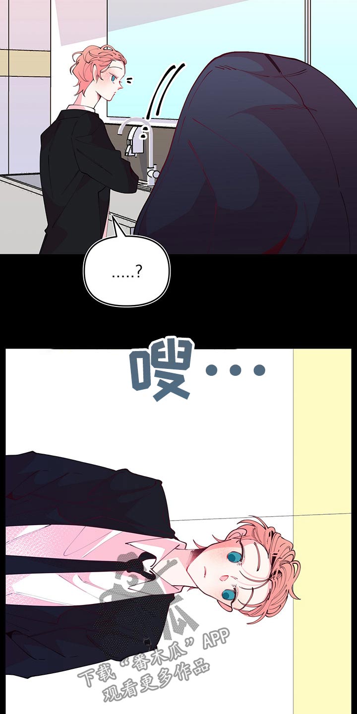 第98话8
