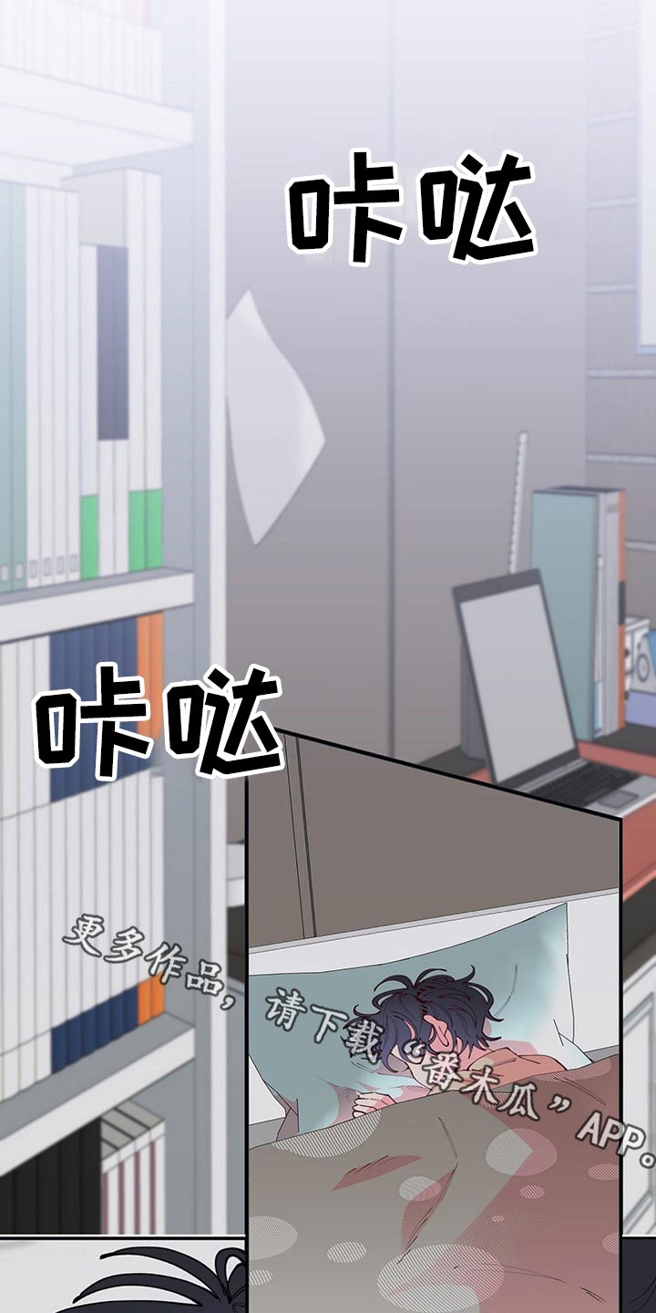 第97话0