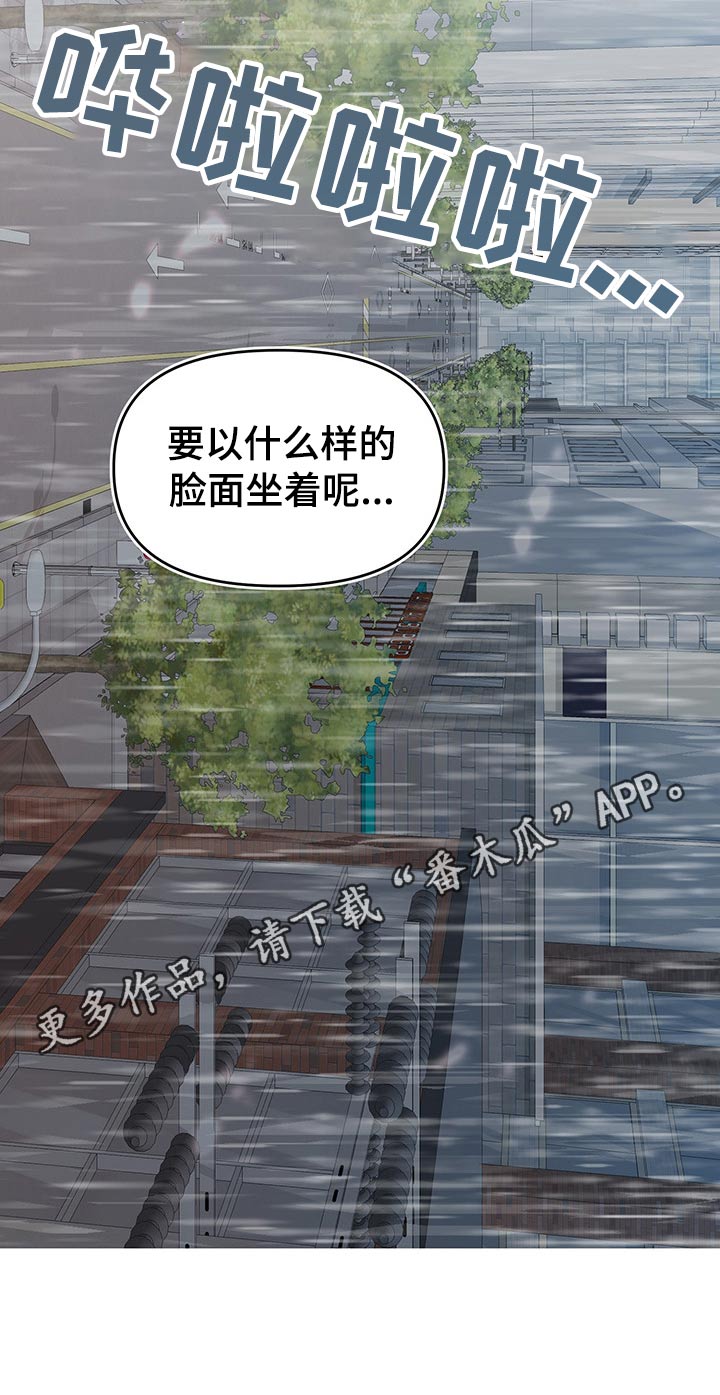 第96话25