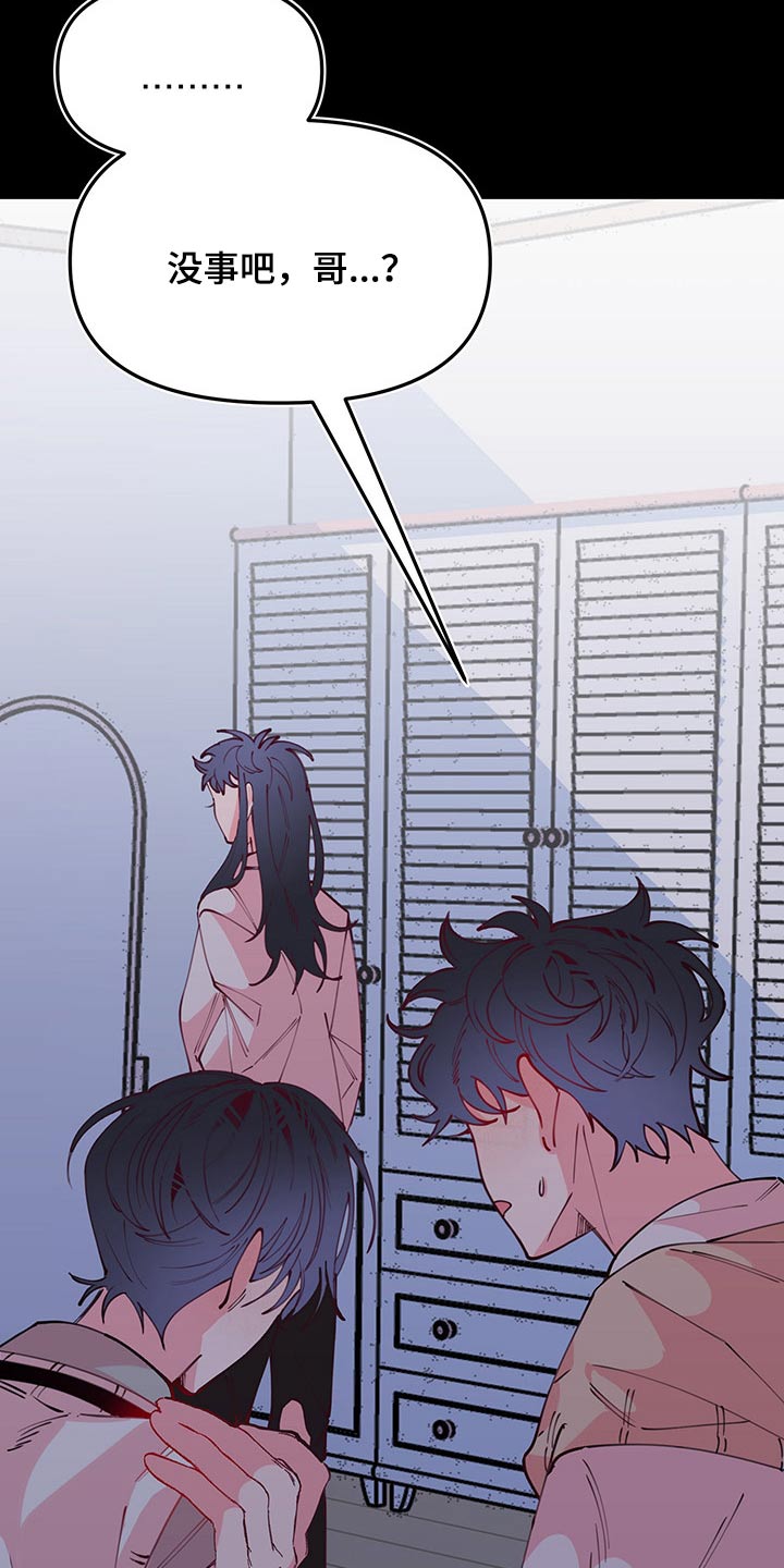 第95话1