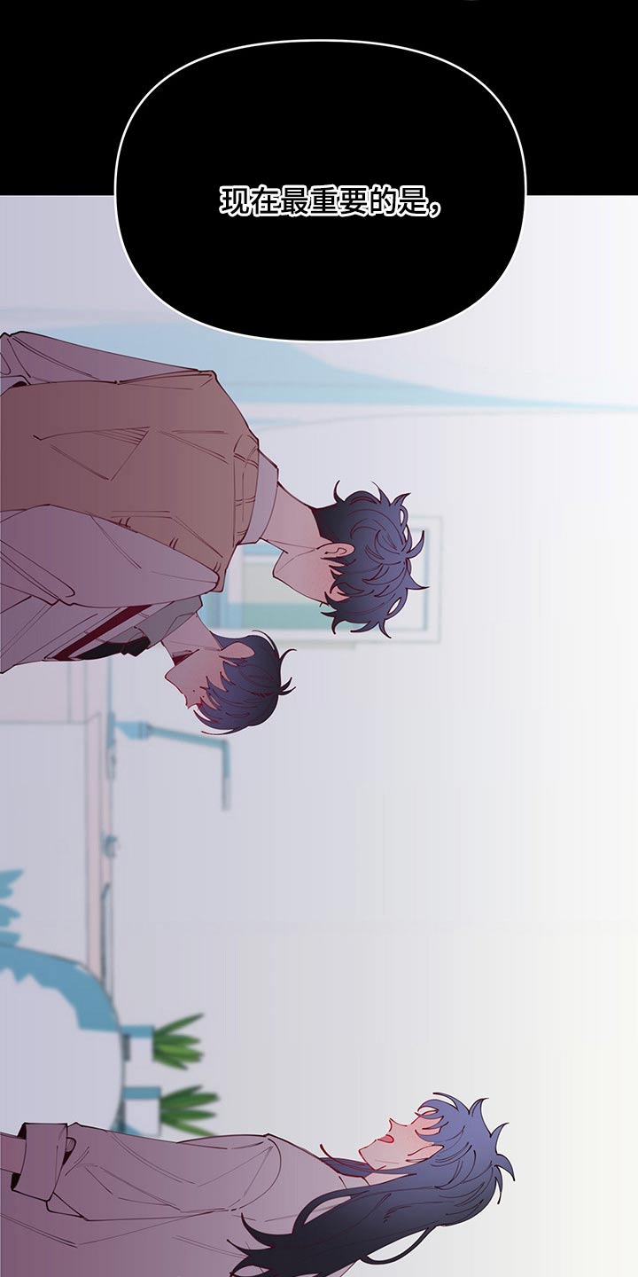 第95话10