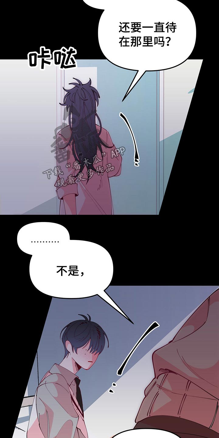 第95话15