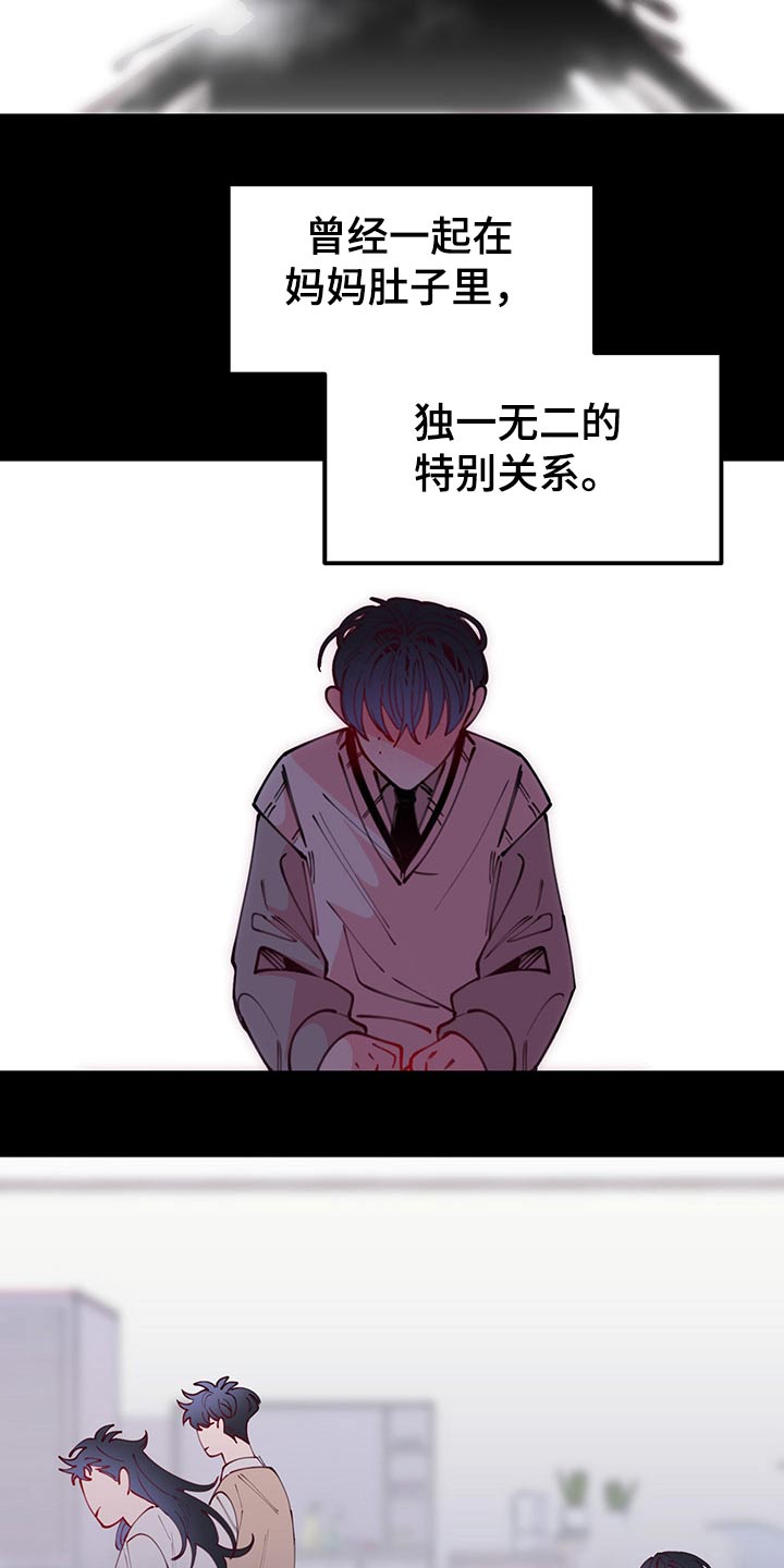 第95话17