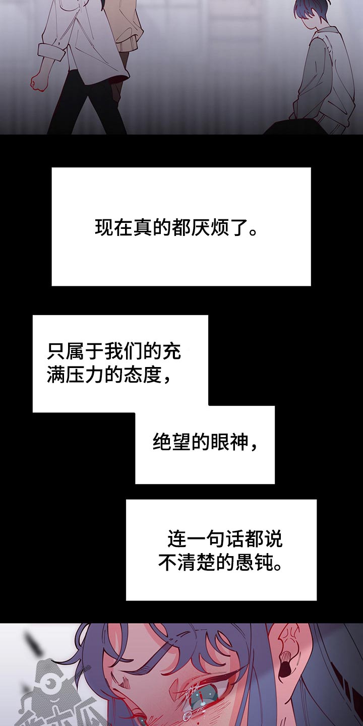 第95话18