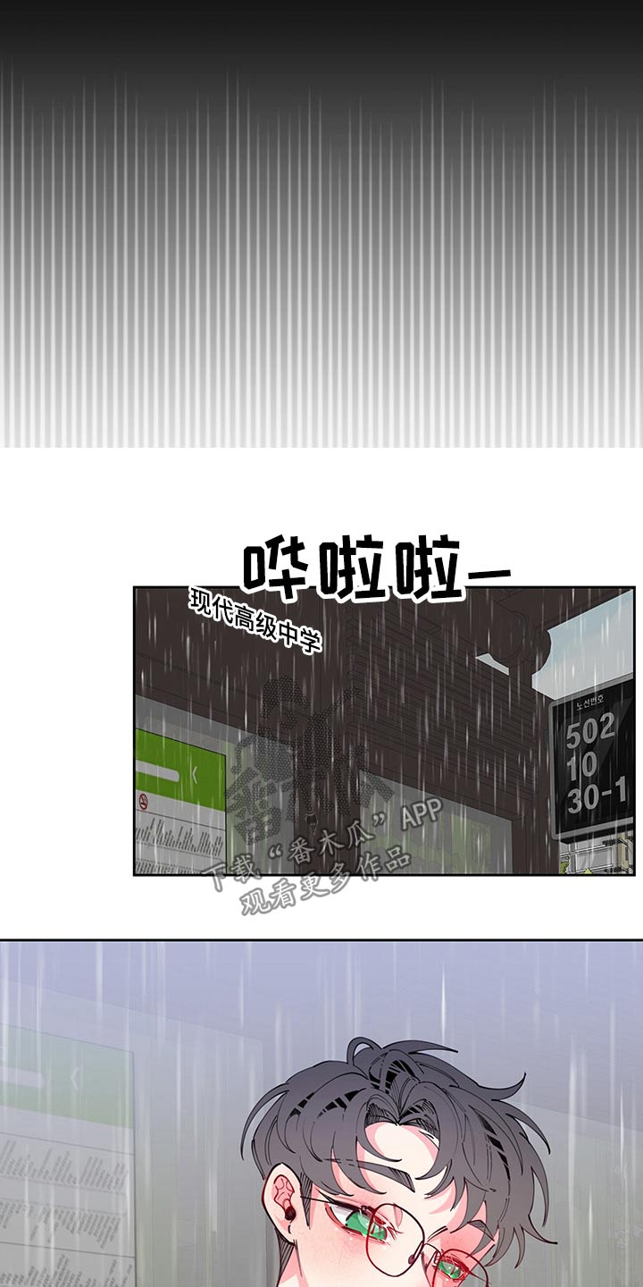 第95话20