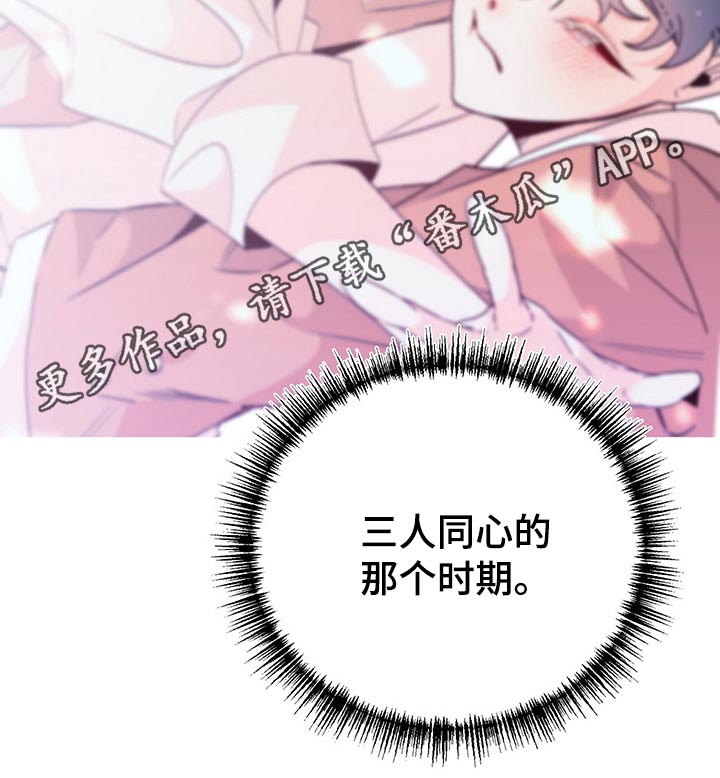 第95话27