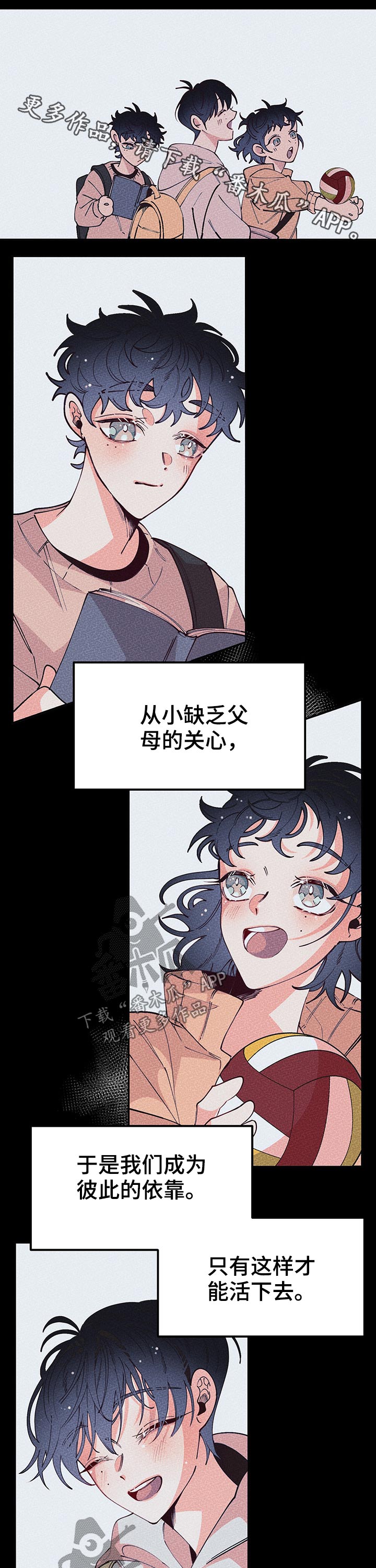 第92话0