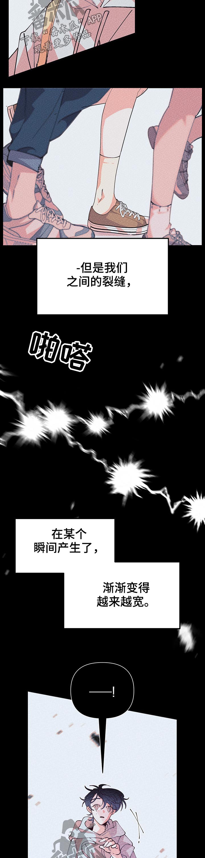 第92话1