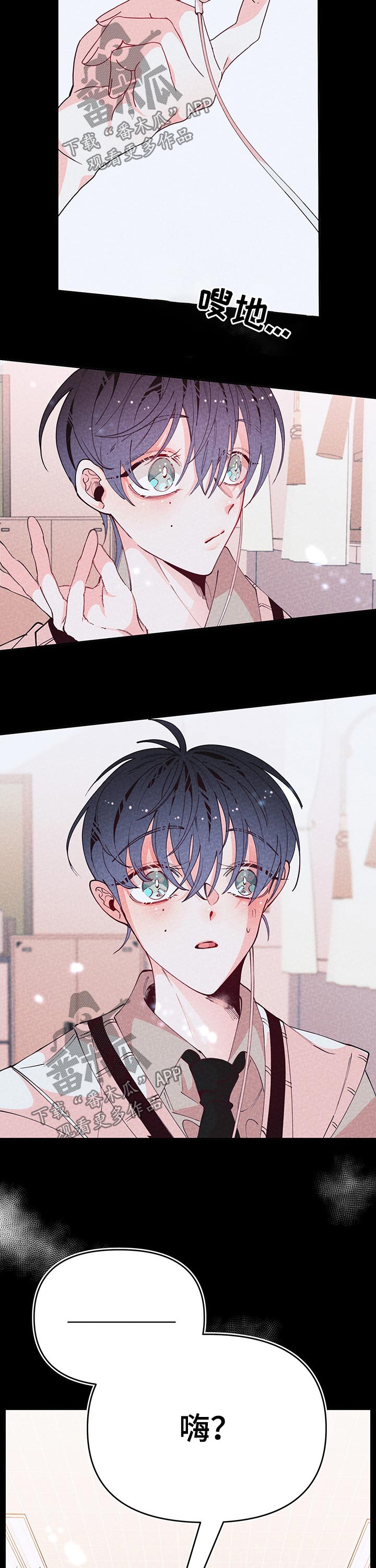 第92话10