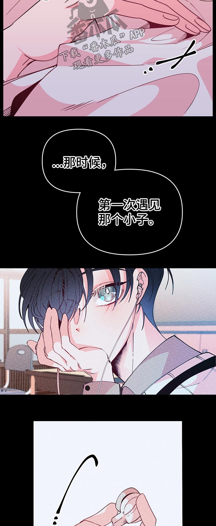 第92话9