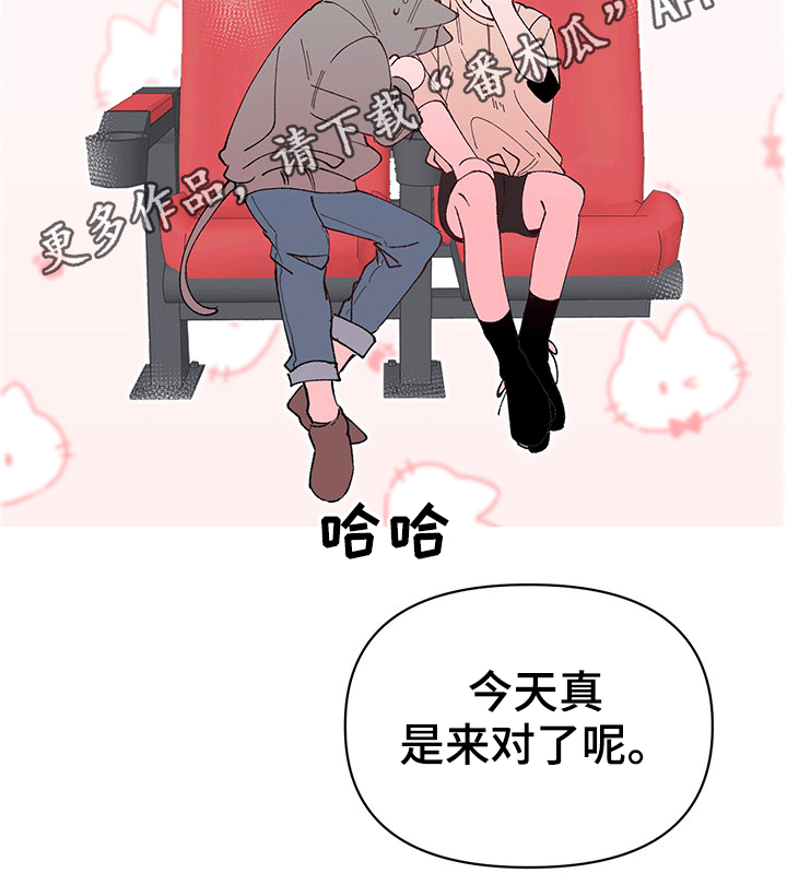 第88话16