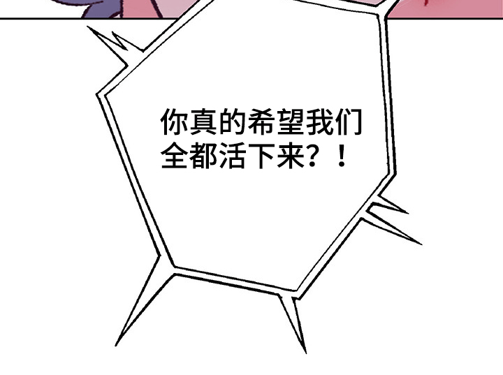 第88话6