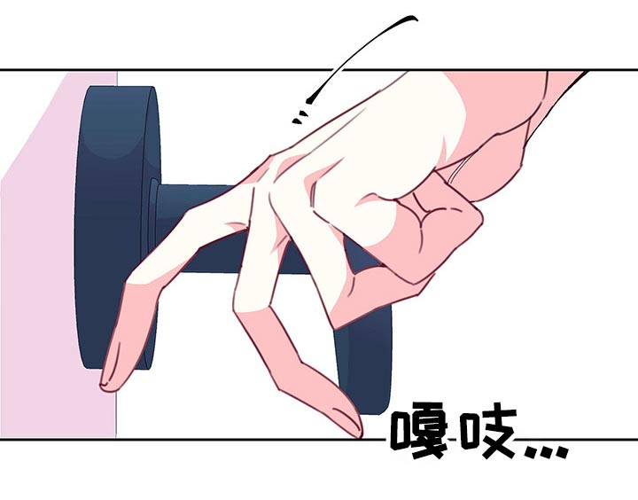 第81话4