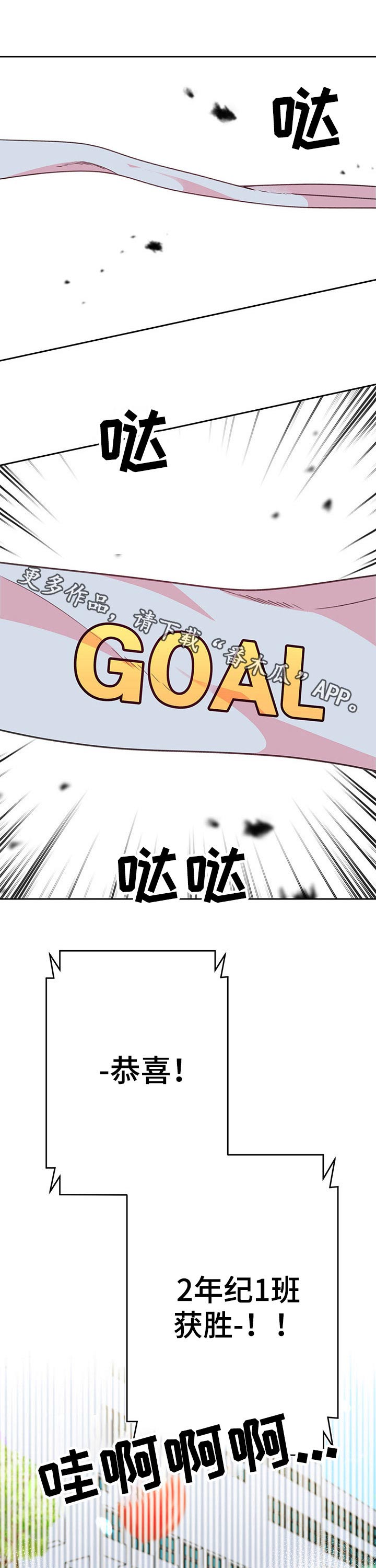第79话0
