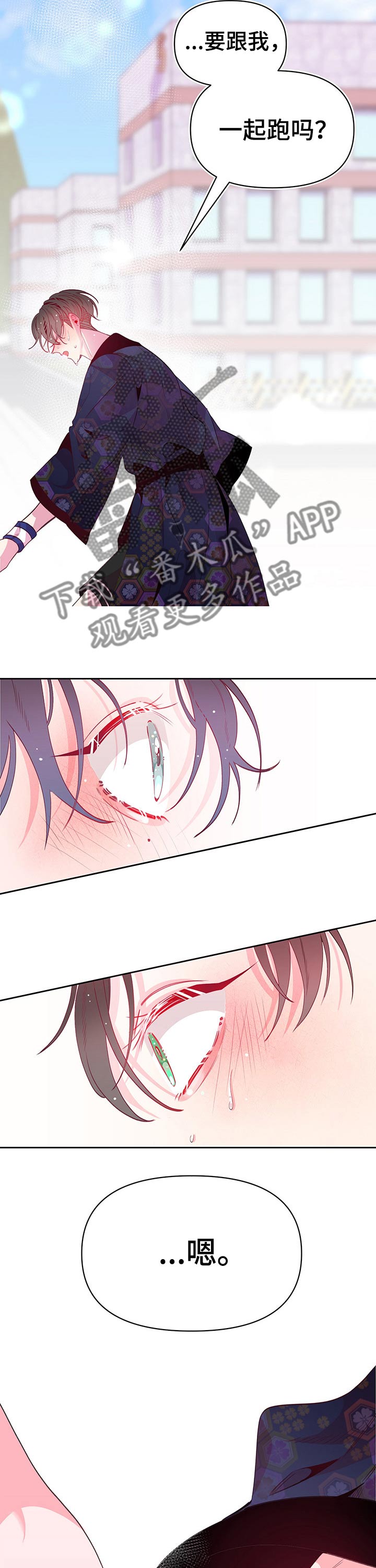 第78话12