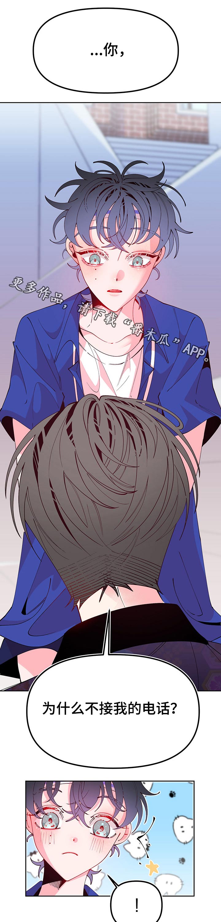 第76话0