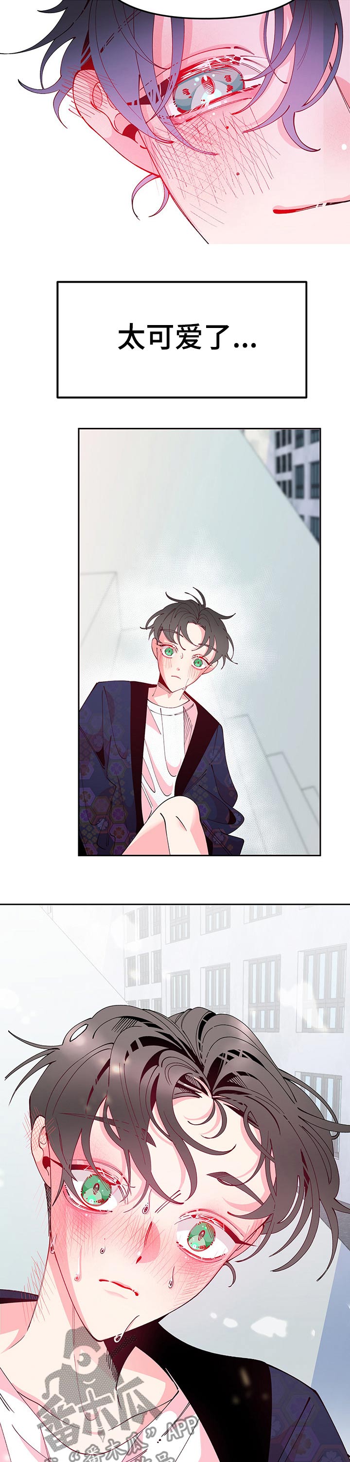 第76话12
