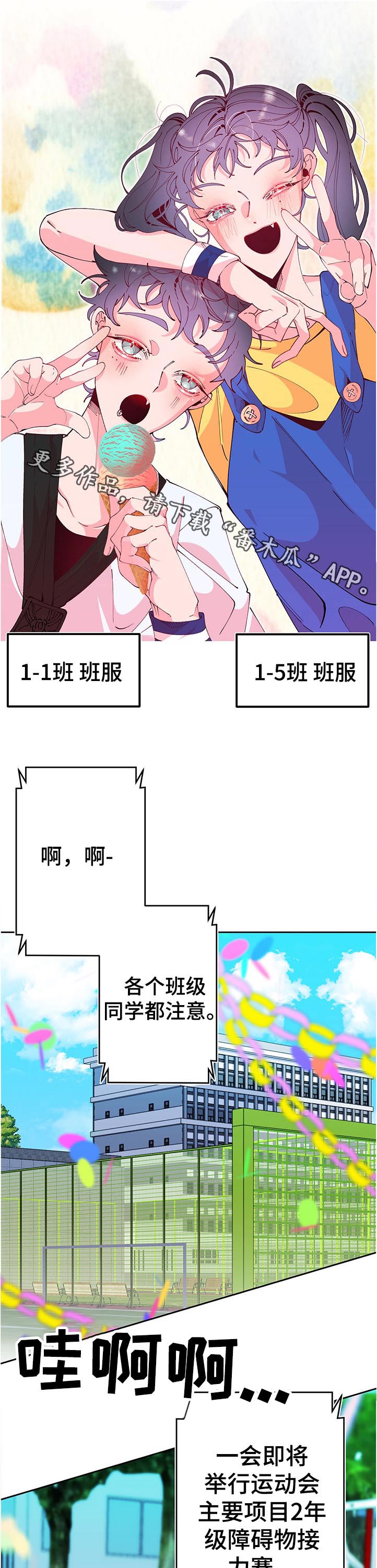第75话0