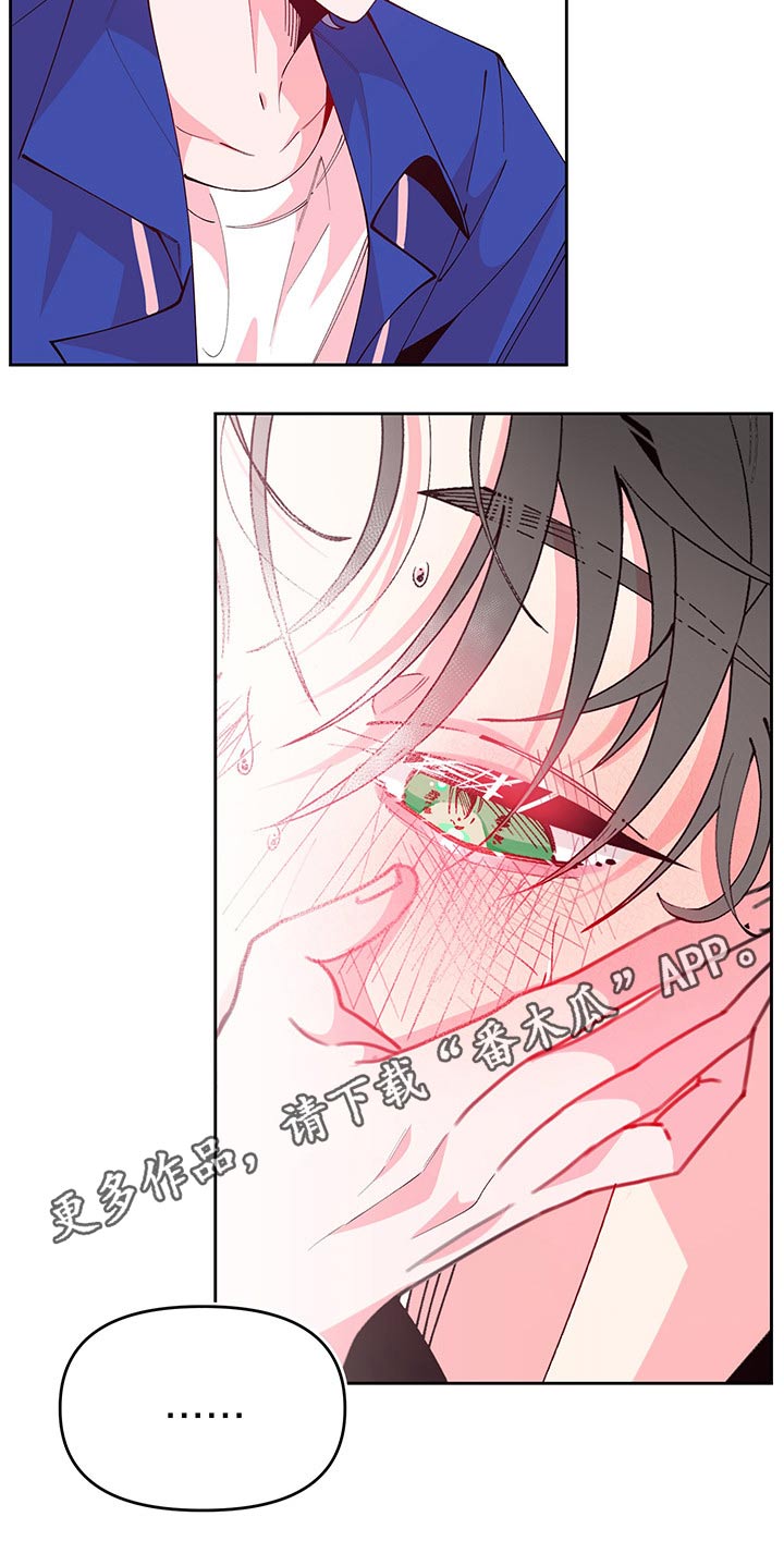 第75话16