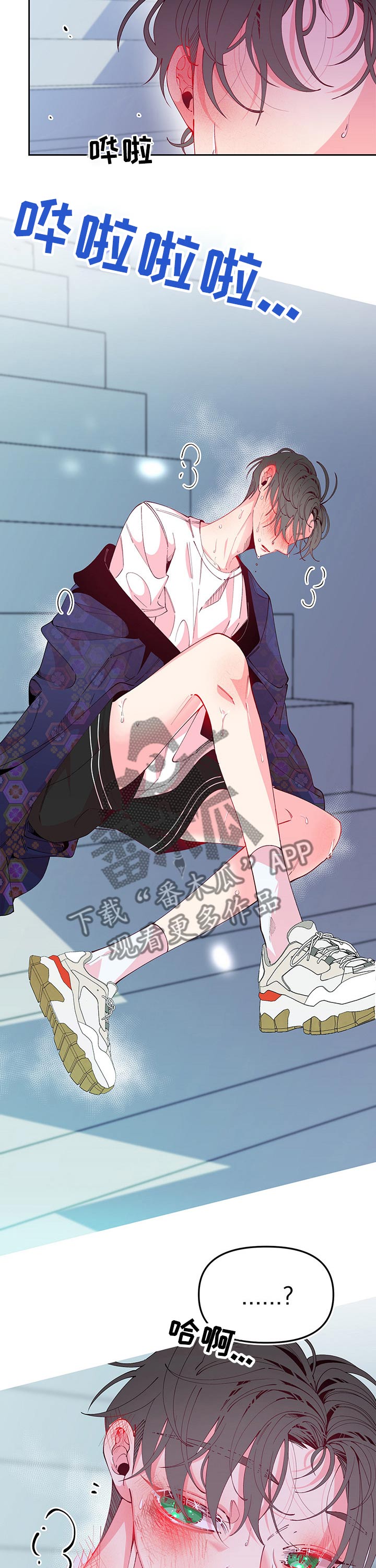 第75话8