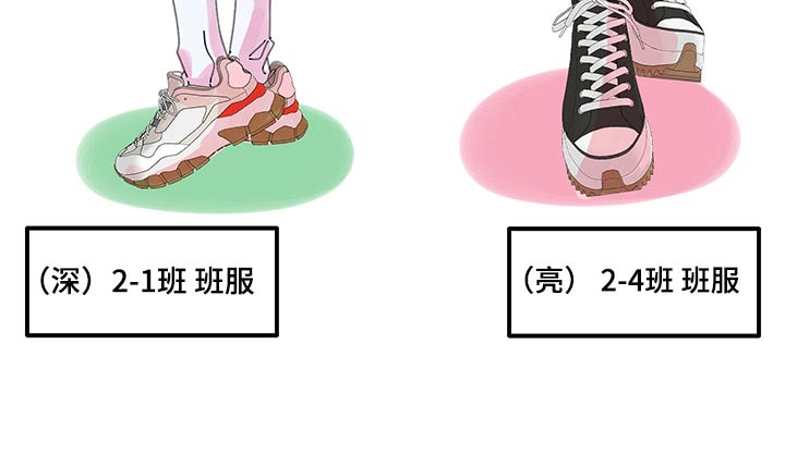 第73话9